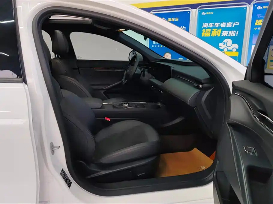Mondeo 1.5 T EcoBoost Comfort Elegant