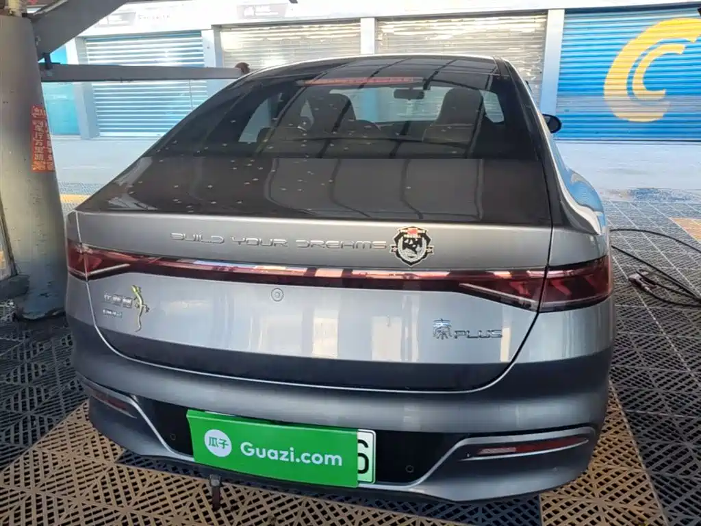 Qin PLUS Champion DM-i 120 KM Transcend