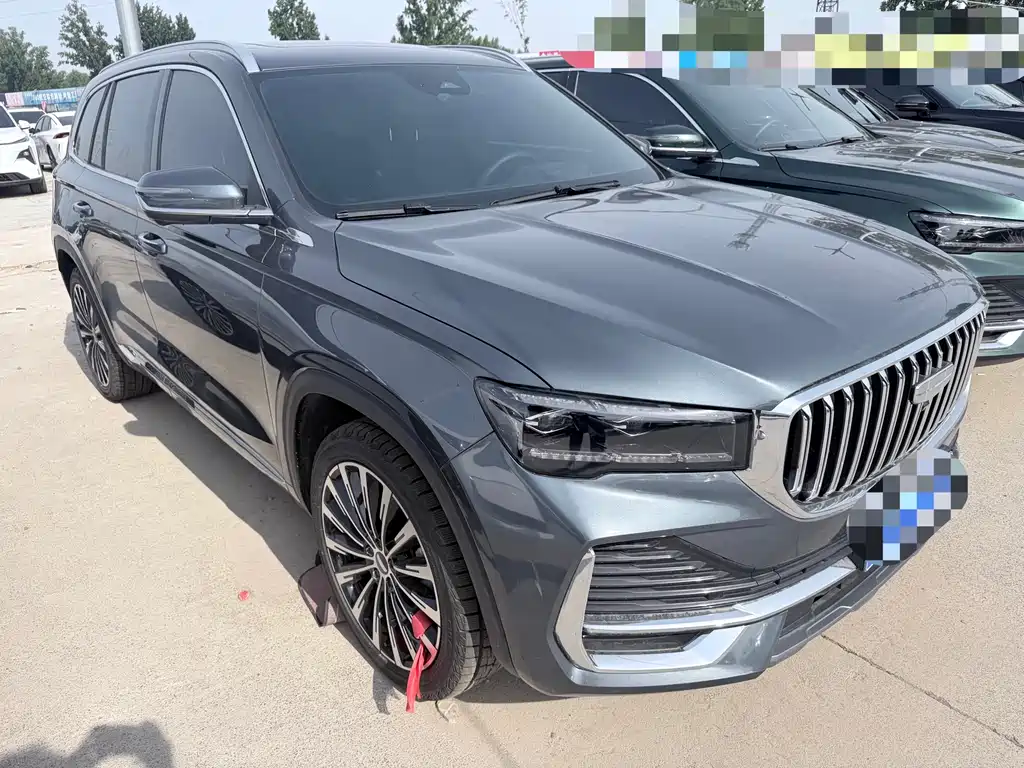 Xingyue L Oriental Shine 2.0 TD Auto Star Embrace