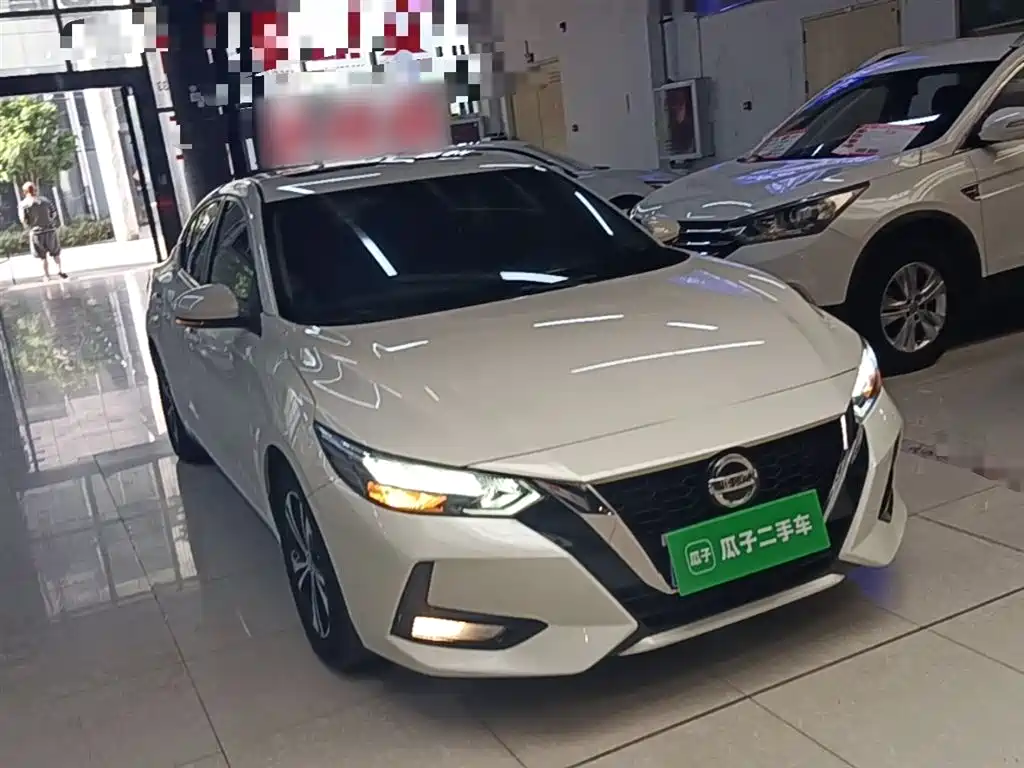 Sylphy 1.6 L XL CVT Joy