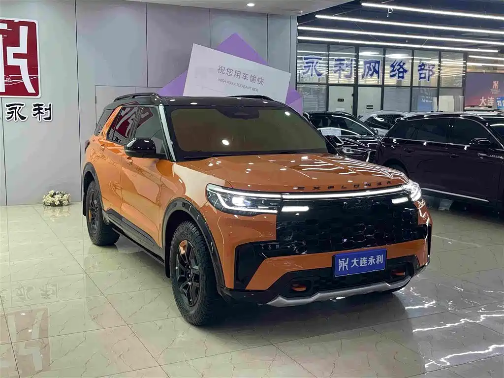 Explorer 2.3 T EcoBoost Kunlun Peak 7-seat