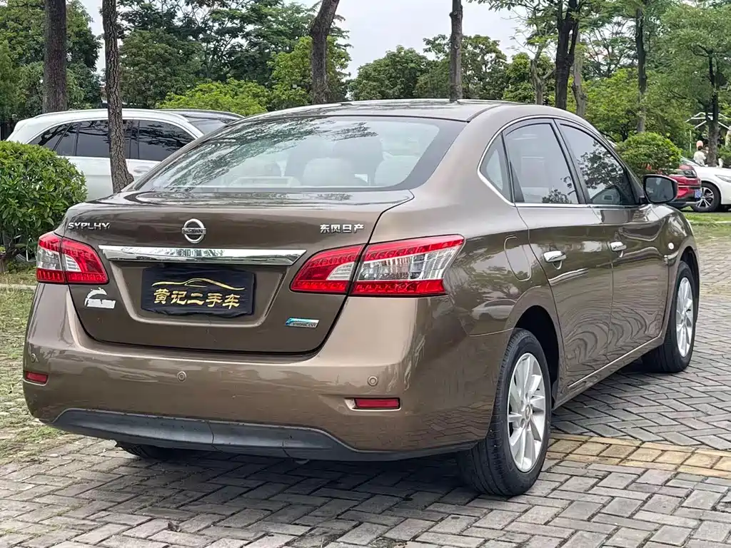 Sylphy 1.6 XL CVT Luxury