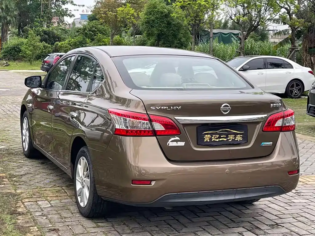 Sylphy 1.6 XL CVT Luxury