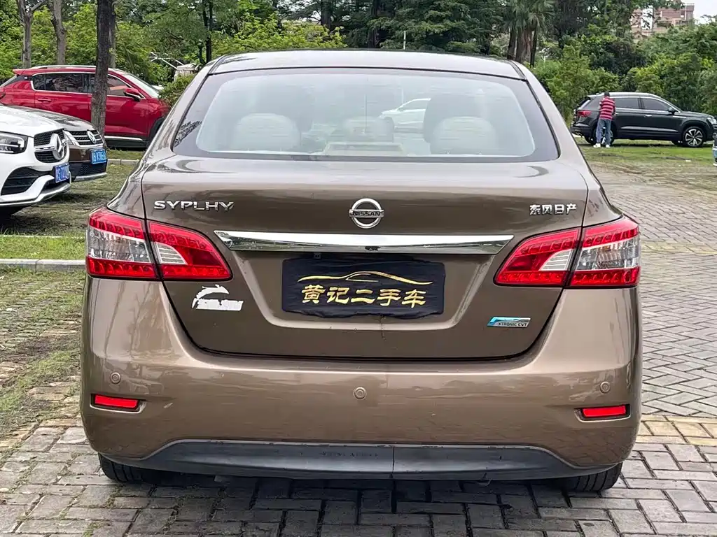 Sylphy 1.6 XL CVT Luxury