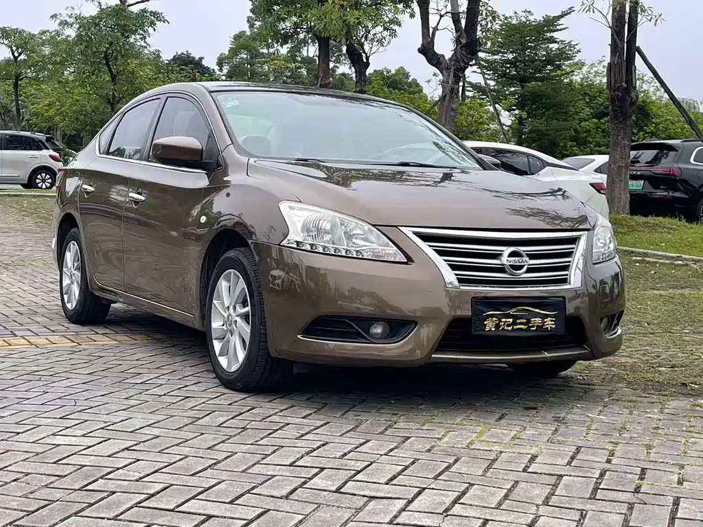 Sylphy 1.6 XL CVT Luxury