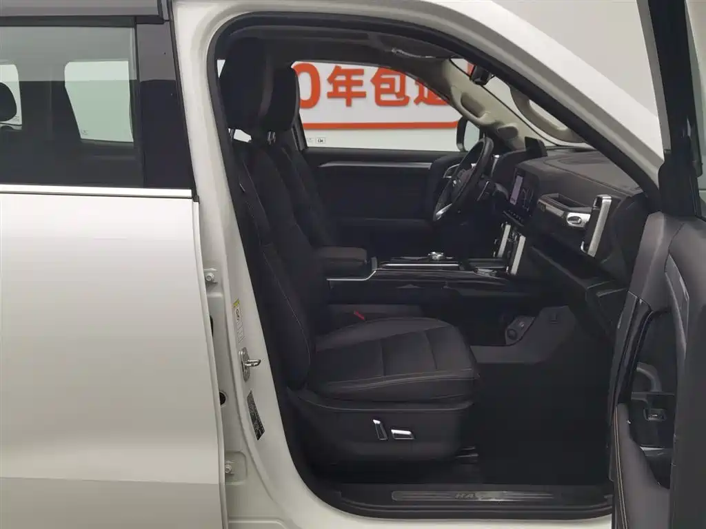 Haval Dargo 1.5 T DCT 2 WD Malinois - Wangcai