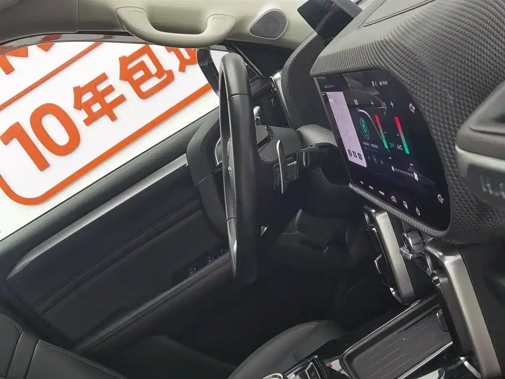 Haval Dargo 1.5 T DCT 2 WD Malinois - Wangcai
