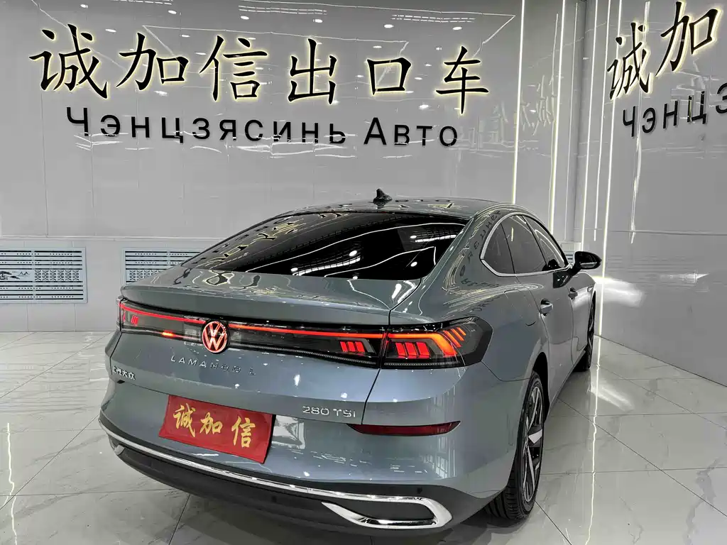 Lamando Lamando L 280 TSI DSG Spicy Cool