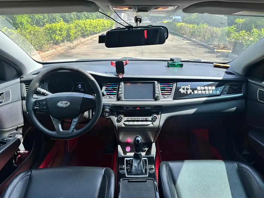 Mistra 1.8 L Auto Intelligent GLS CN-V