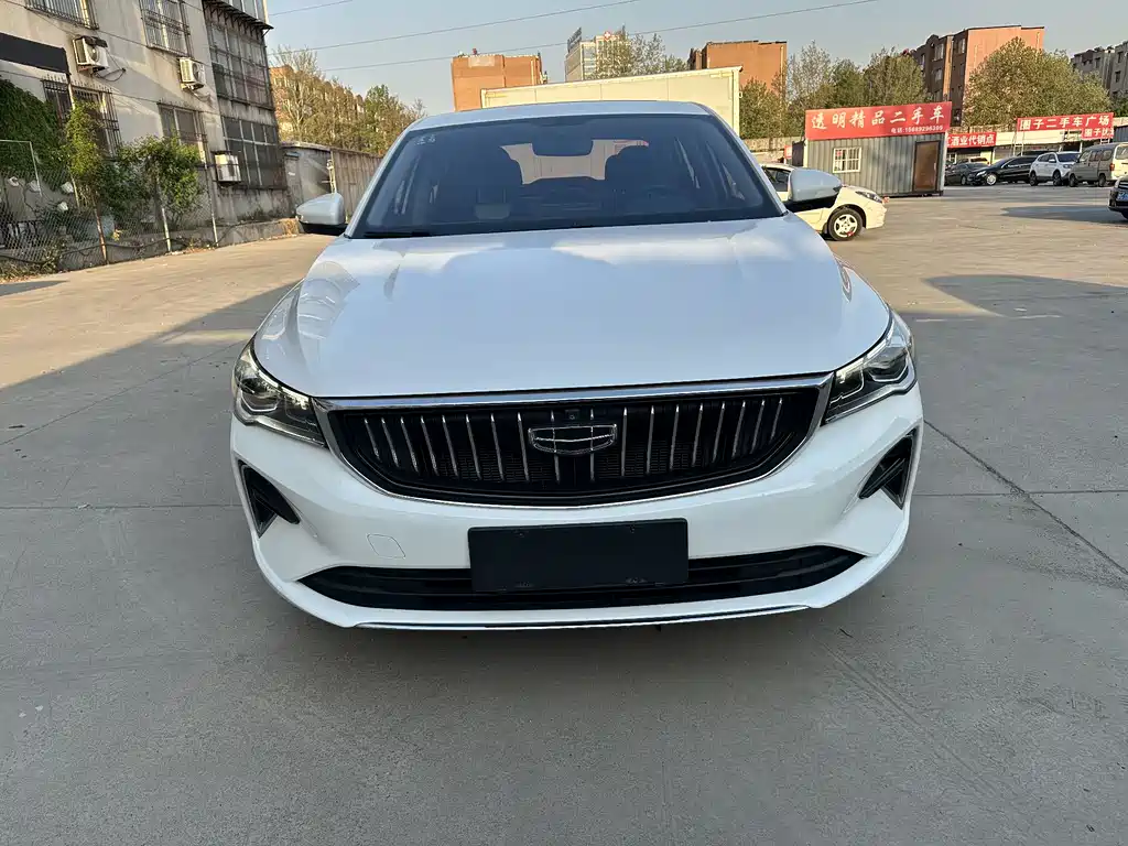 Emgrand 4 th Gen 1.5 L CVT Distinguished