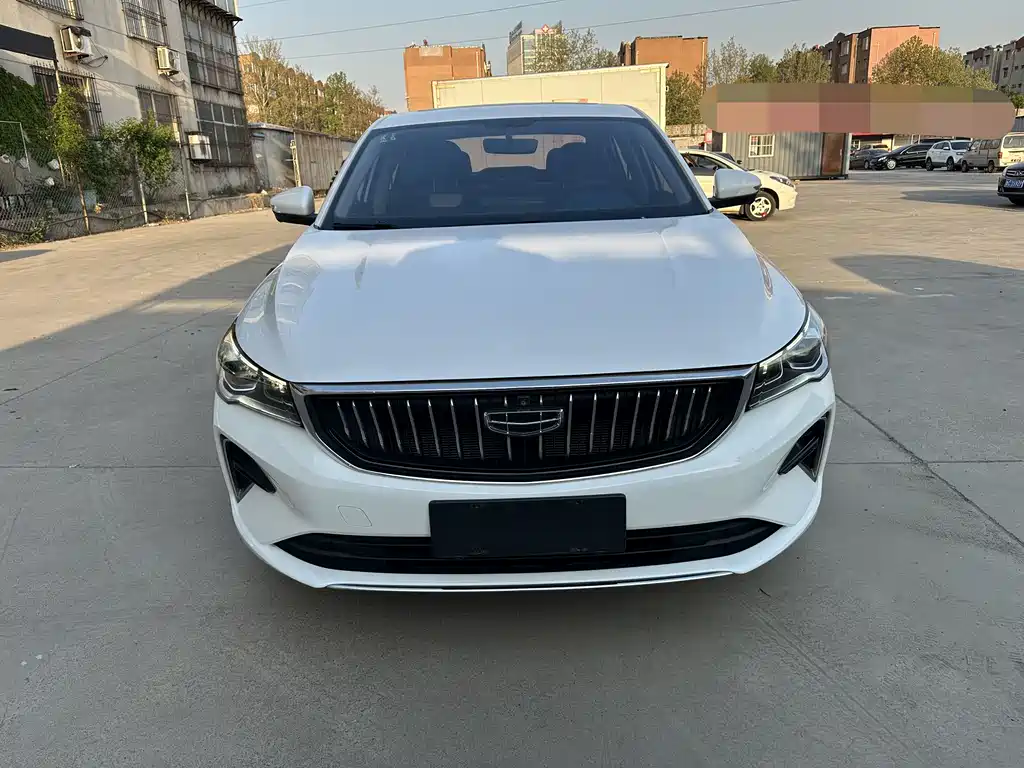 Emgrand 4 th Gen 1.5 L CVT Distinguished