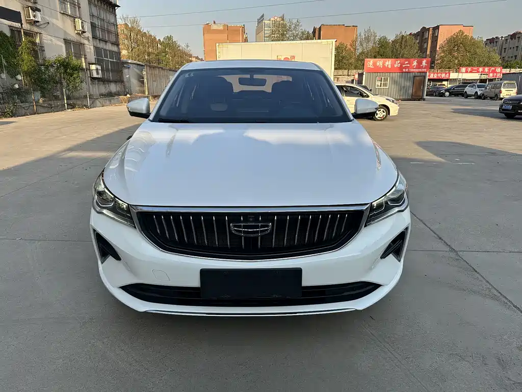 Emgrand 4 th Gen 1.5 L CVT Distinguished