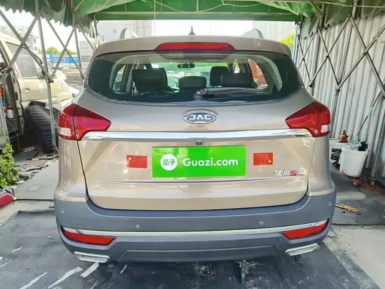 JAC Refine S3 1.5 L Manual Luxury Smart
