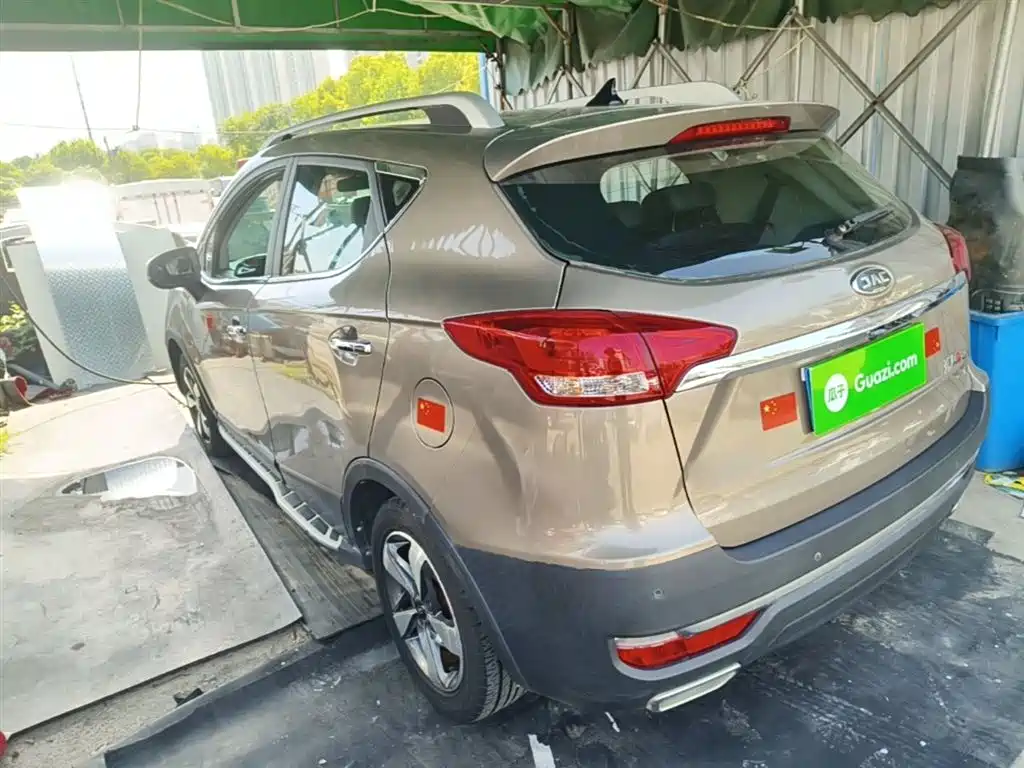 Refine S3 1.5 L Manual Luxury Smart