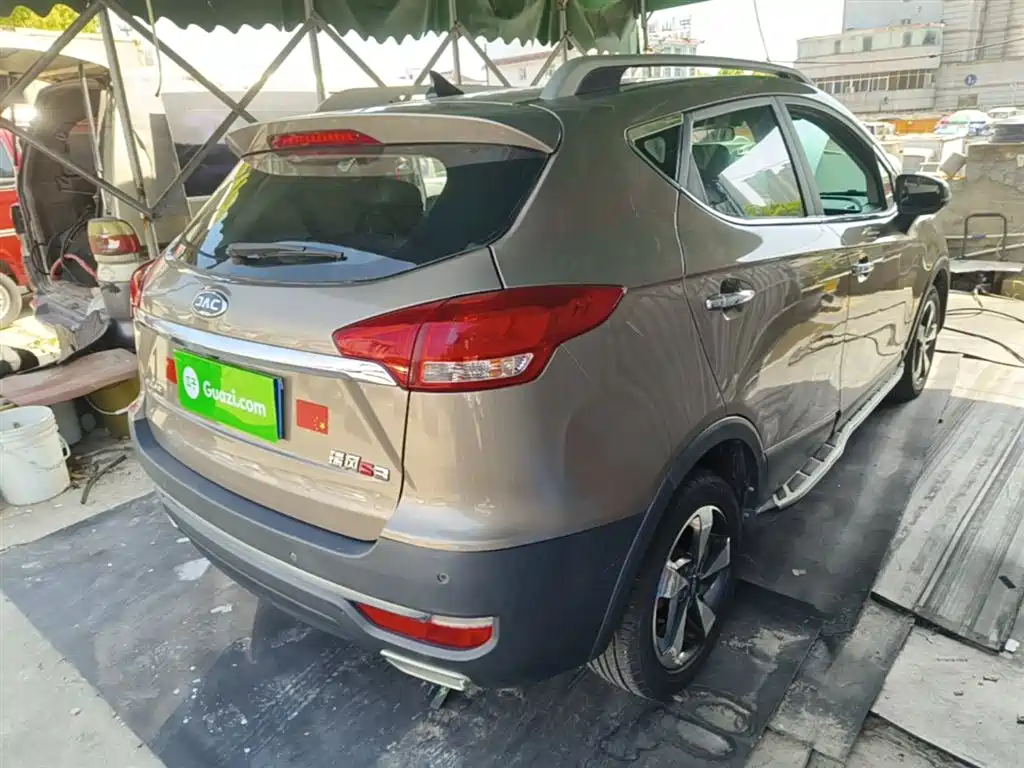 Refine S3 1.5 L Manual Luxury Smart