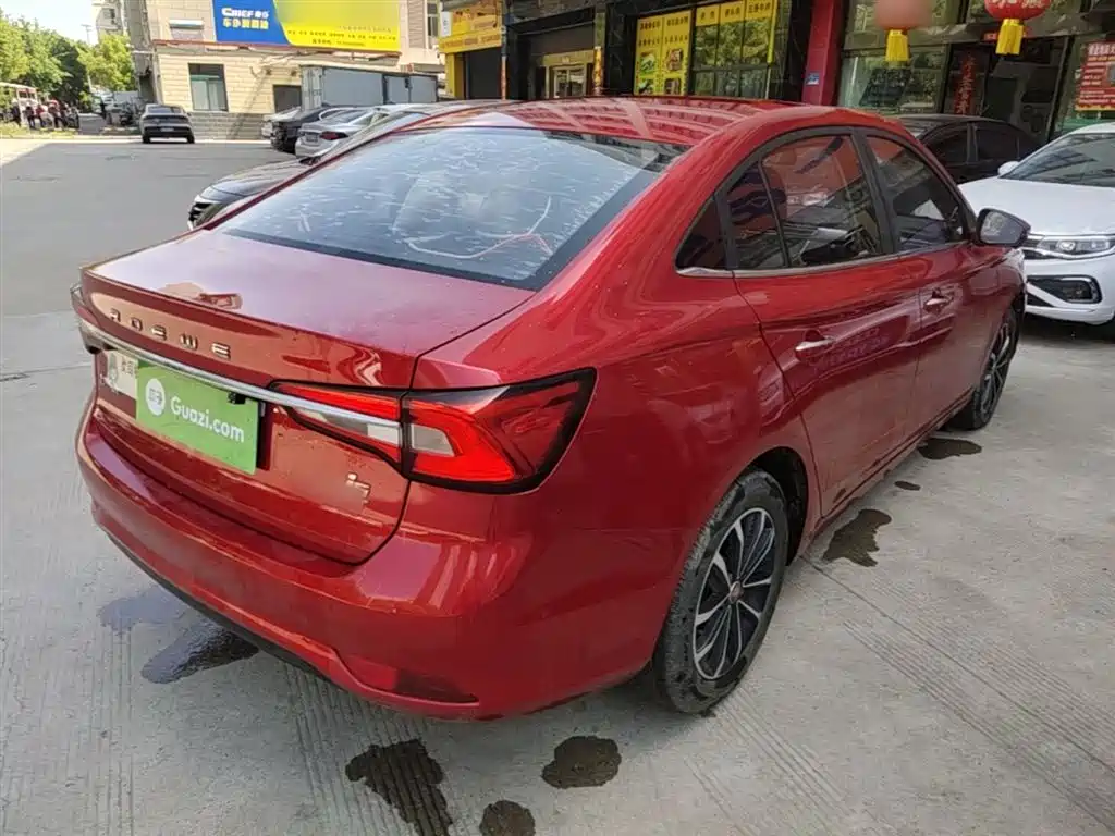 Roewe i5 1.5 L Auto 4 G Connected Leading Luxury Flagship