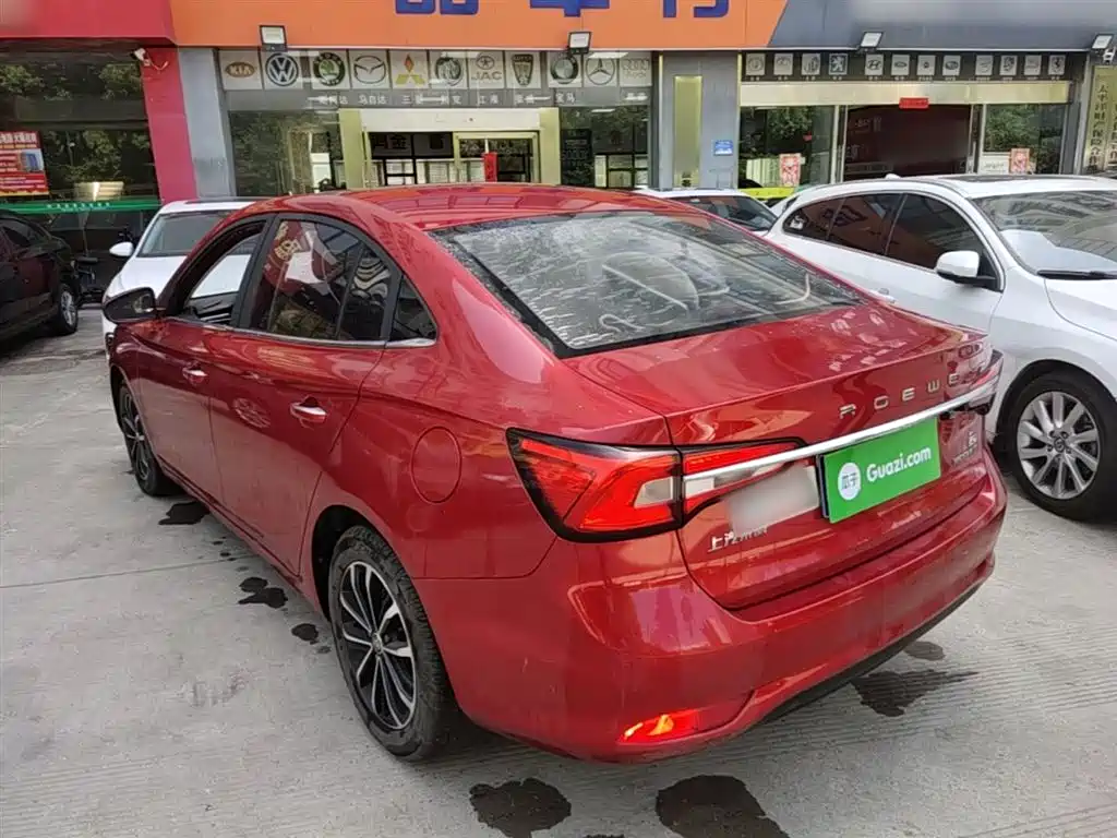 Roewe i5 1.5 L Auto 4 G Connected Leading Luxury Flagship