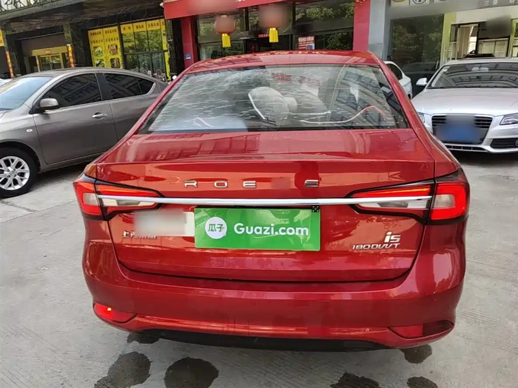 Roewe i5 1.5 L Auto 4 G Connected Leading Luxury Flagship