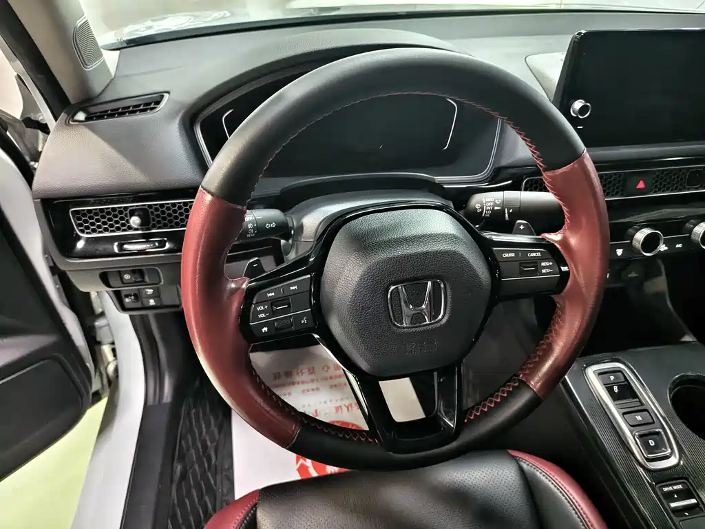 Civic 2.0 L e:HEV Pioneer