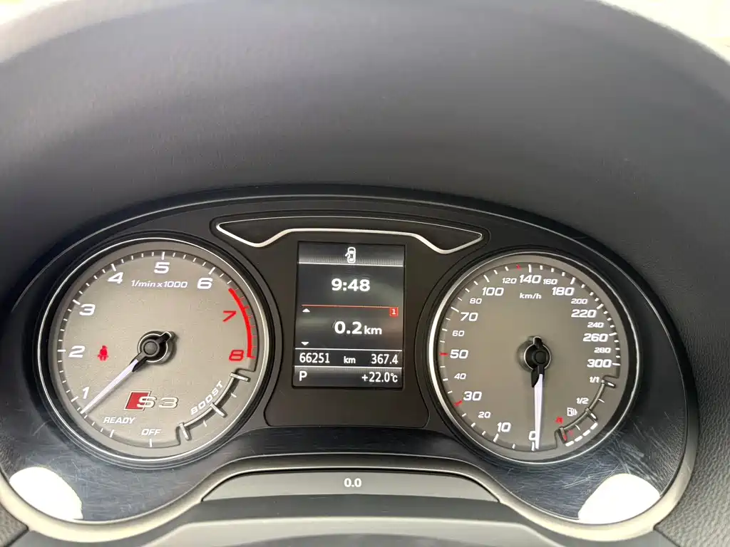 Audi S3 S3 2.0 T Limousine