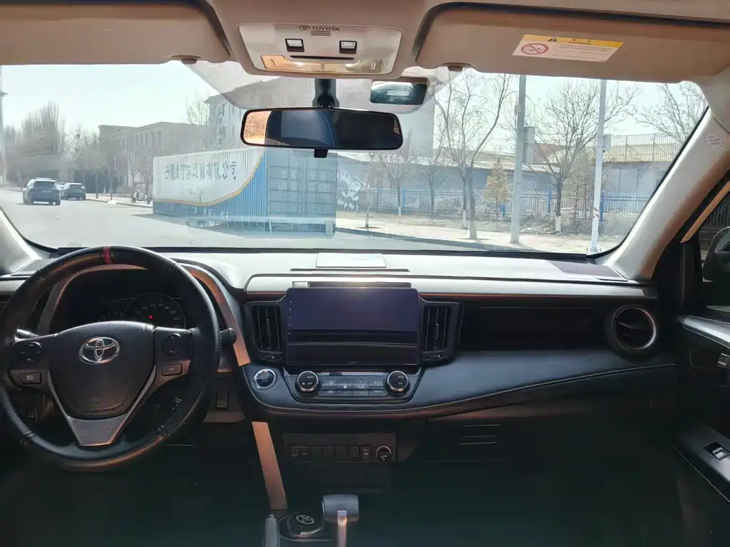 RAV4 2.0 L CVT 2 WD Style CN-V