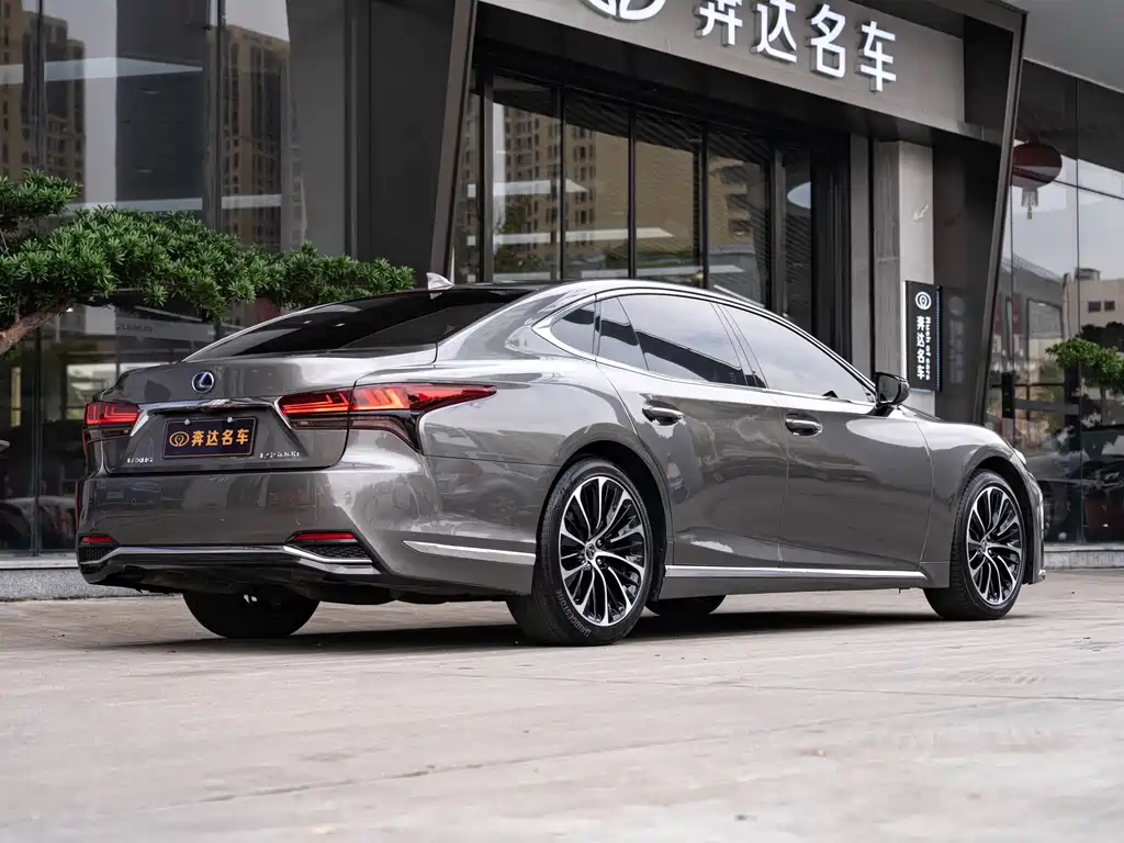 Lexus LS 500 h Executive