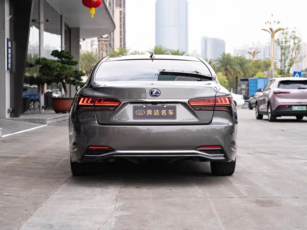 Lexus LS 500 h Executive