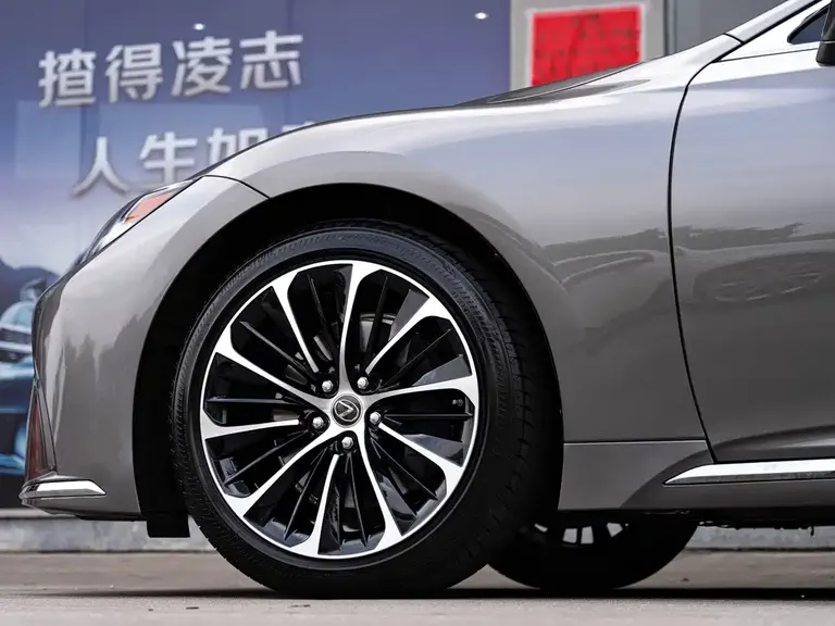 Lexus LS 500 h Executive