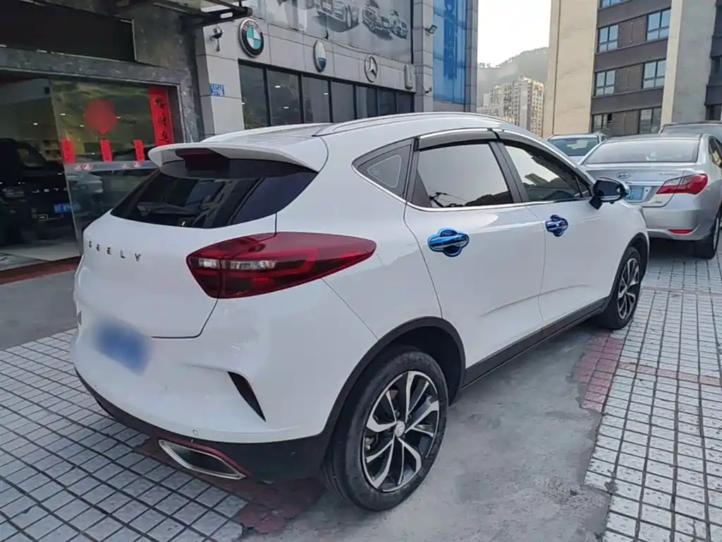 Emgrand GS 1.4 T CVT Elegant