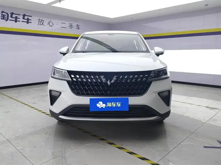 Wuling Xingchi 1.5 L Manual Freedom