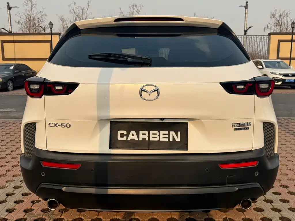 Mazda CX-50 2.0 L