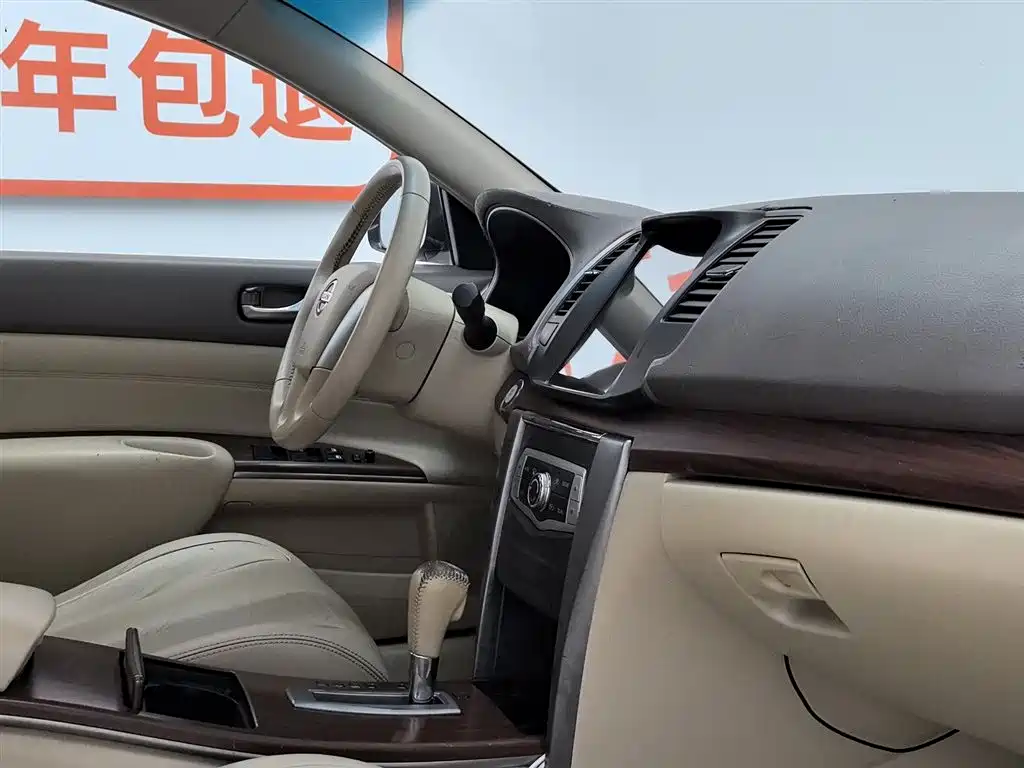 Teana 2.0 L XL Comfort