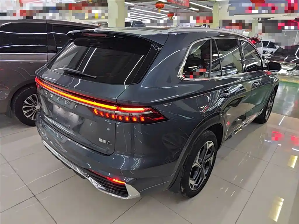 Xingyue L 2.0 TD High Power Auto 2 WD Cloud Rise