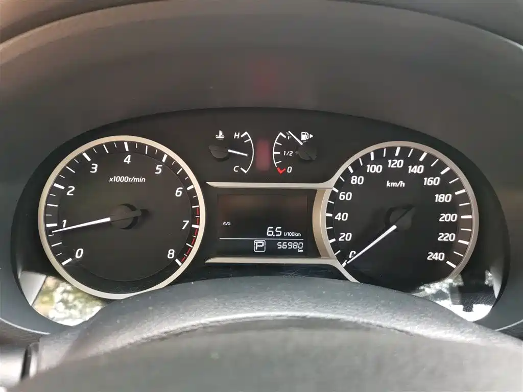 Lannia 1.6 L CVT Connected Smart Cool CN-V