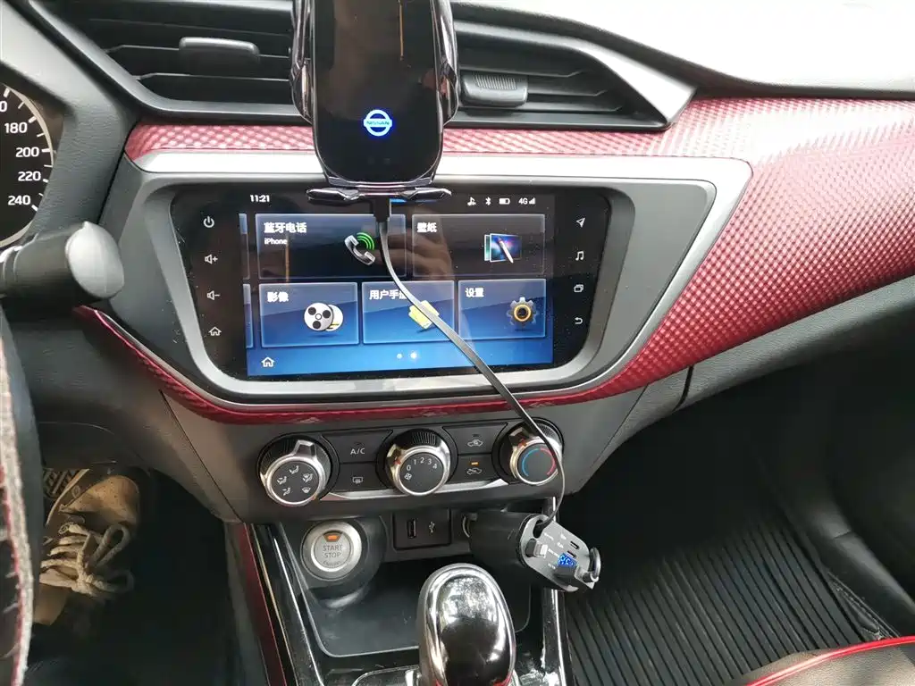 Lannia 1.6 L CVT Connected Smart Cool CN-V