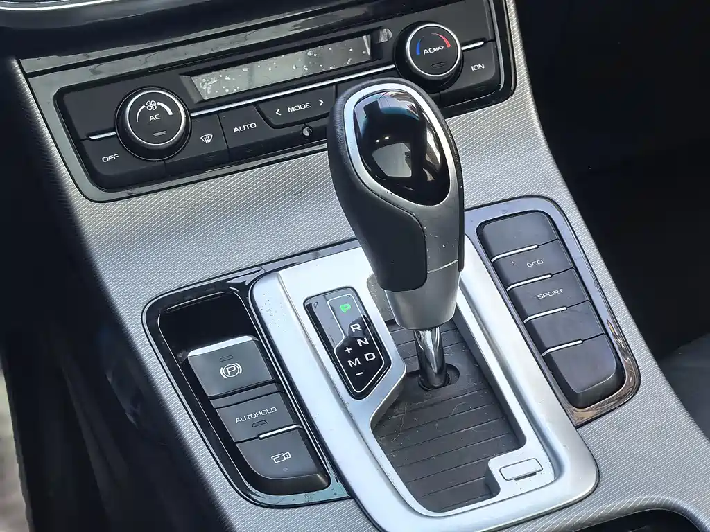 Emgrand GS Sport 1.4 T Auto Leading Style