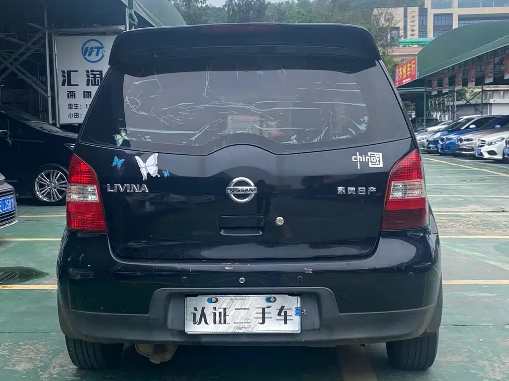 Livina 骊威 2007款 1.6 L 手动全能型