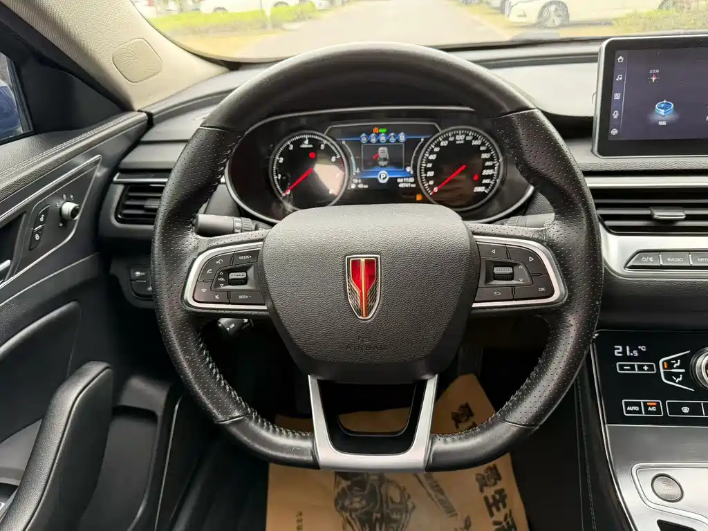Hongqi H5 1.8 T Auto Connected Flagship Charm