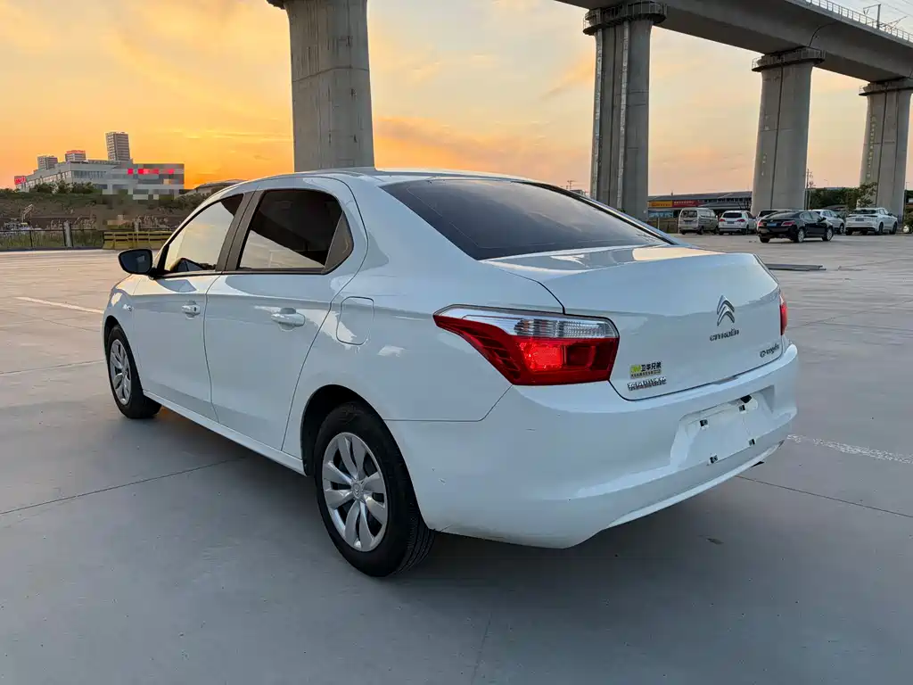 Elysee 1.6 L Manual Fashion