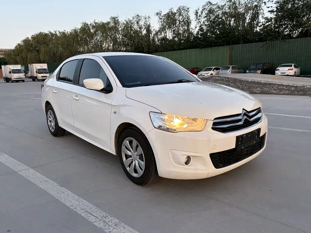 Elysee 1.6 L Manual Fashion
