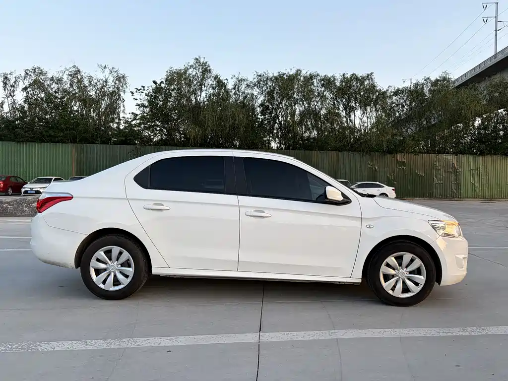 Elysee 1.6 L Manual Fashion
