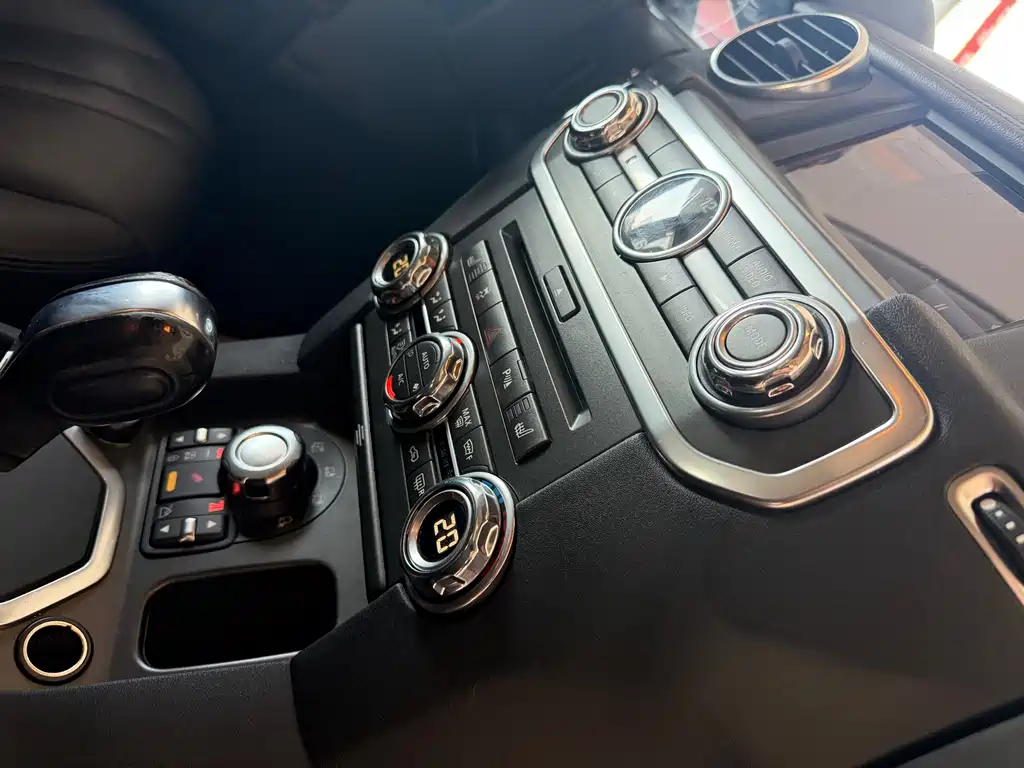 Discovery 4.0 V6 HSE