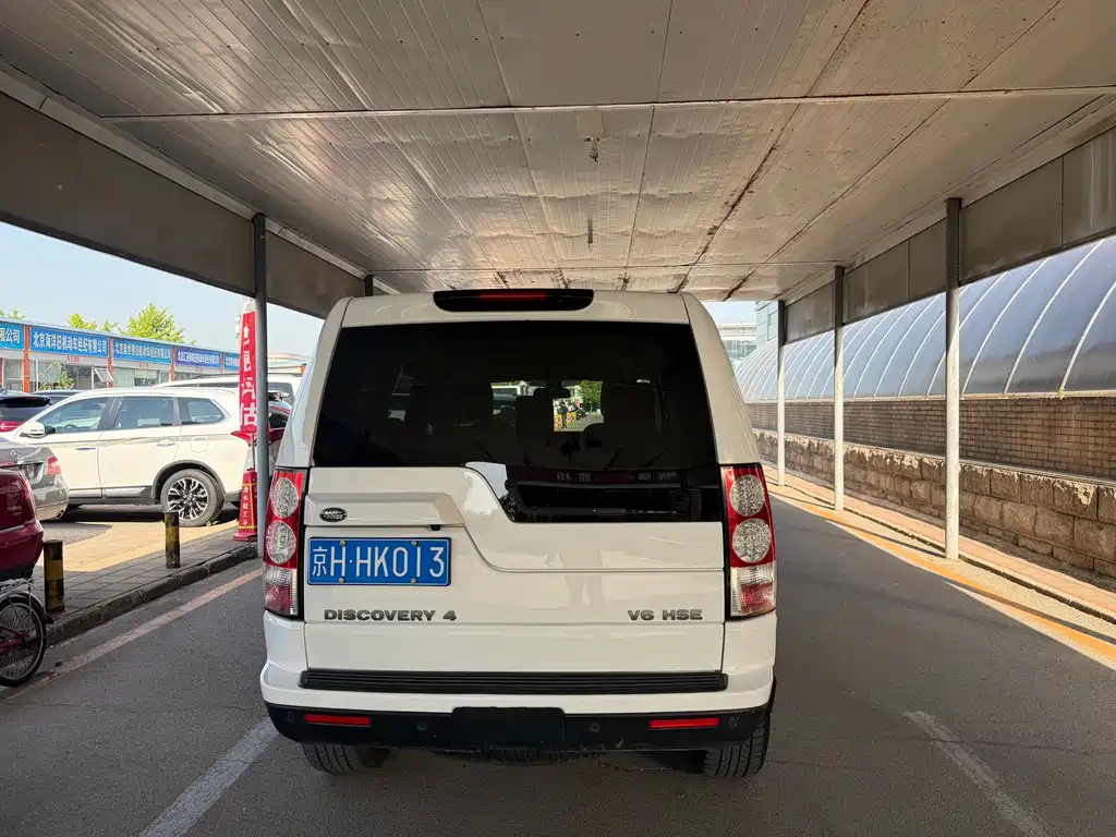 Discovery 4.0 V6 HSE