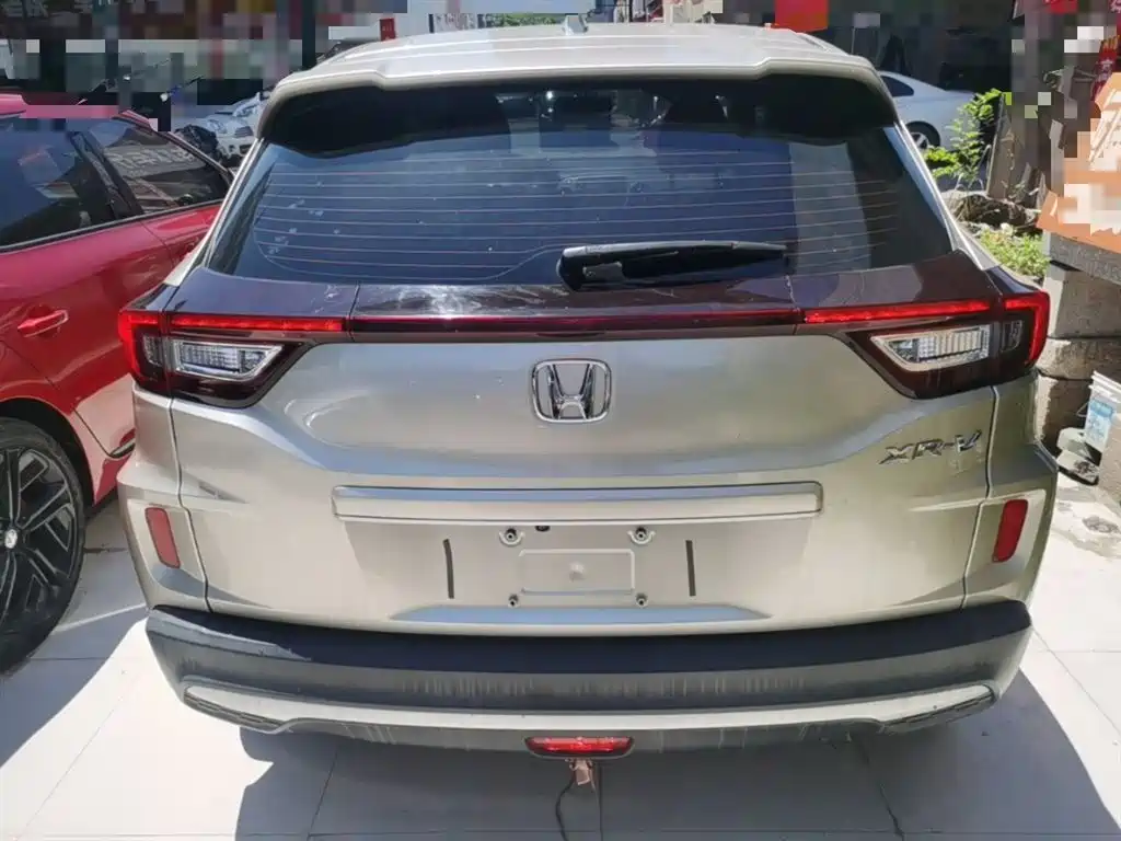 Honda XR-V 1.5 L CVT Comfort