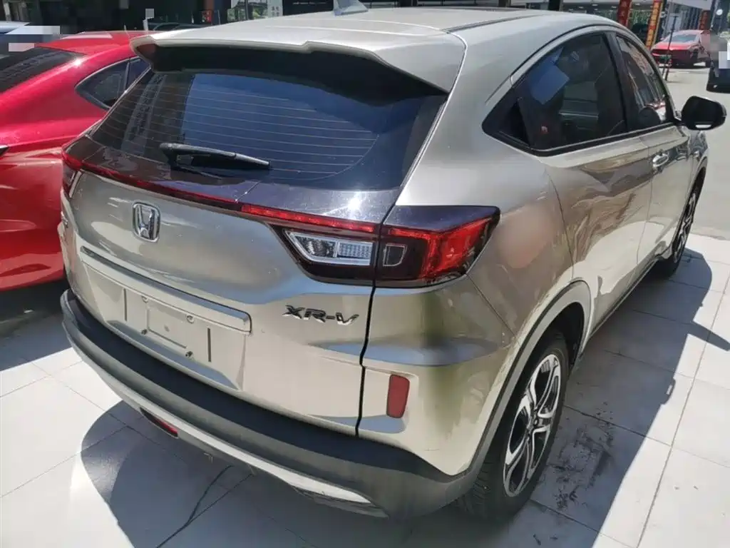 Honda XR-V 1.5 L CVT Comfort