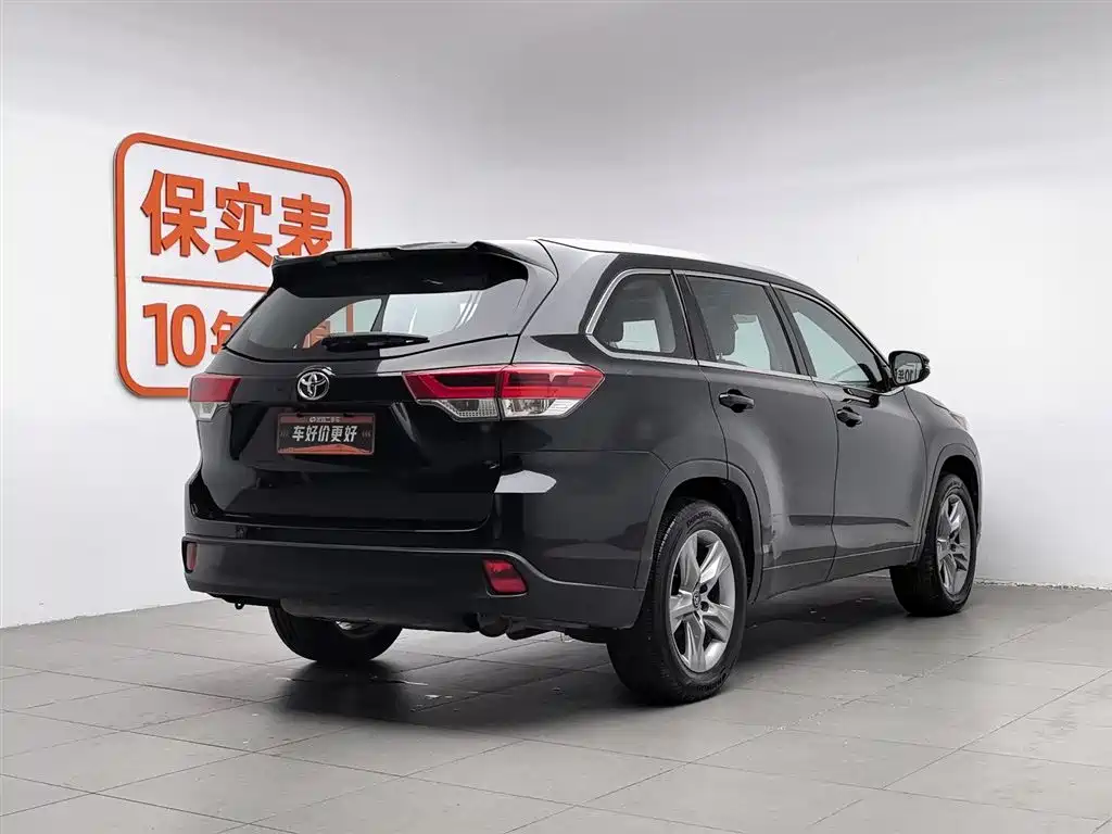 Highlander 2.0 T 4 WD Luxury 7-seat