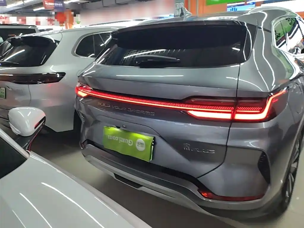 Song PLUS NEV Glory DM-i 110 km Flagship