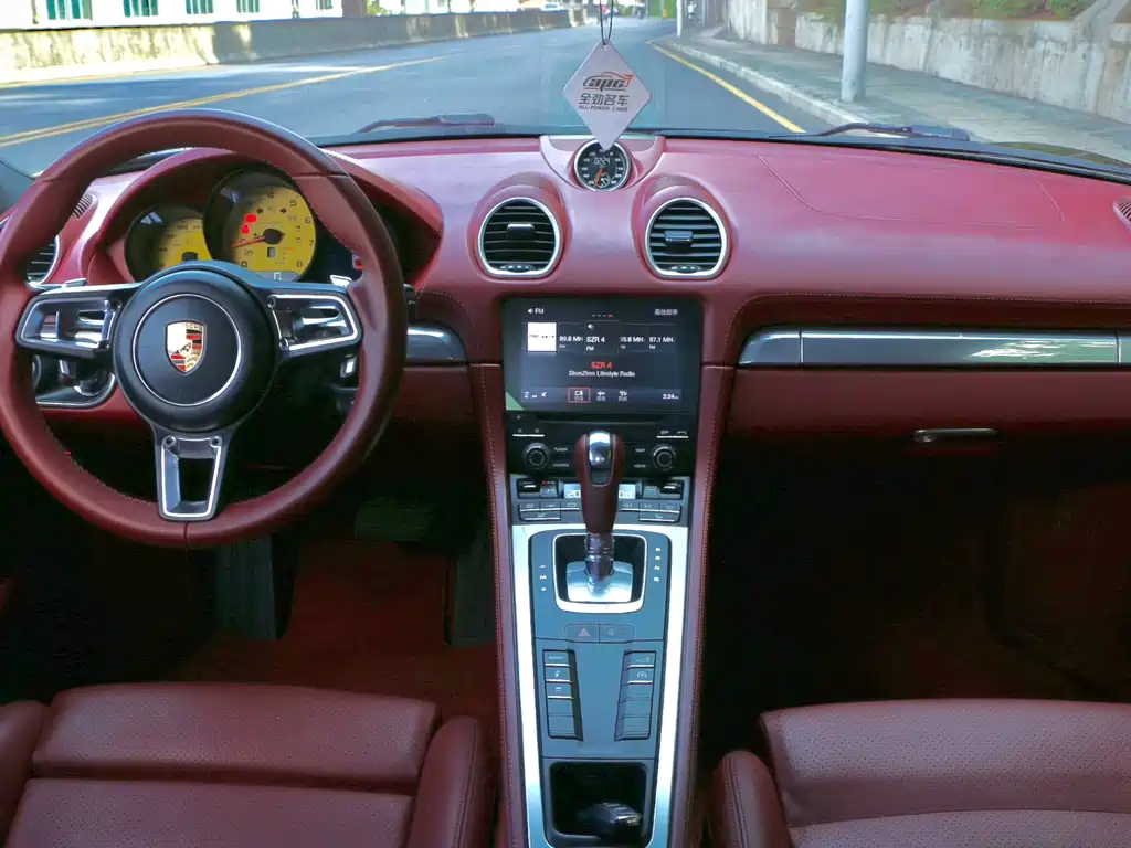 Porsche 718 Cayman 2.0 T
