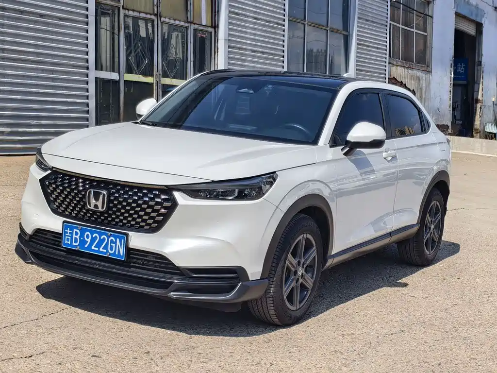Honda XR-V 1.5 L CVT Hot Trend