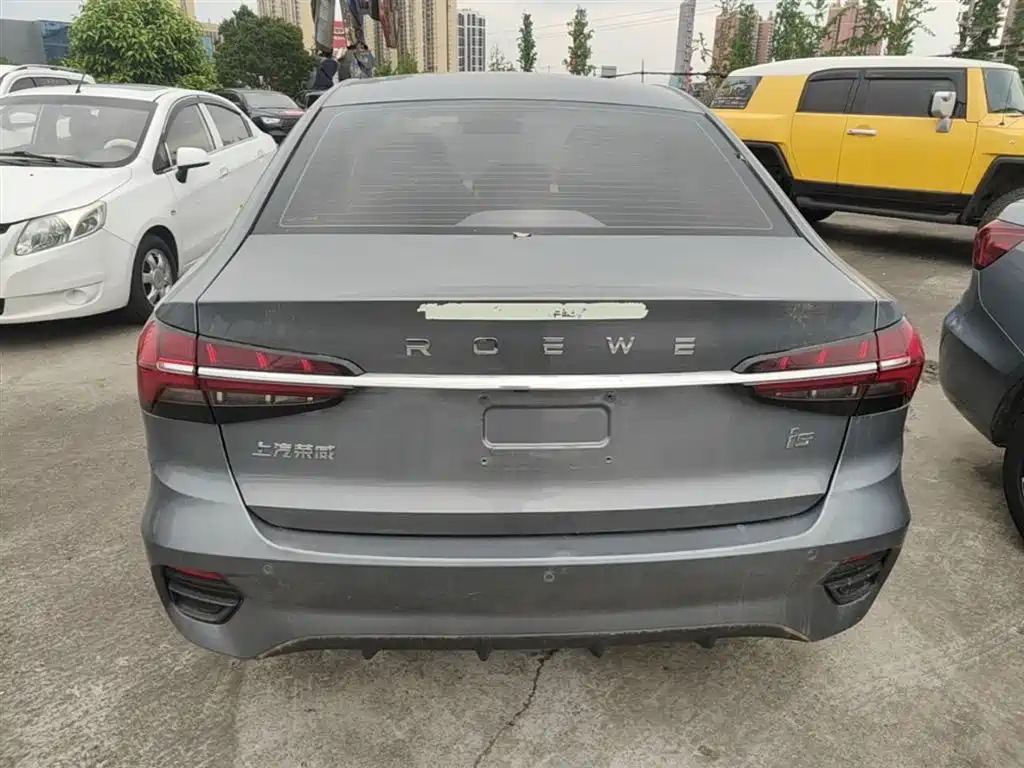 Roewe i5 Facelift 1.5 L CVT Diamond